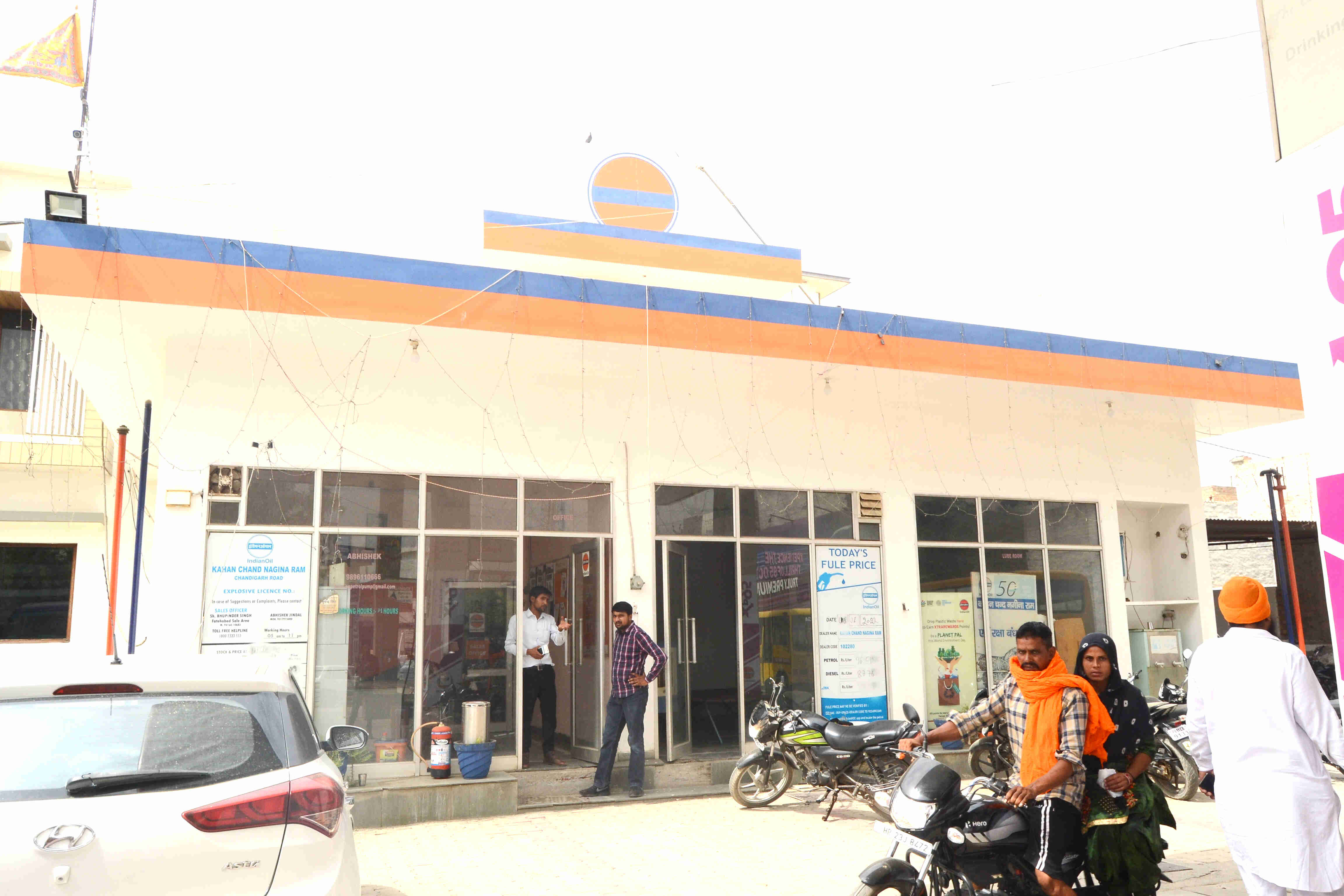 IndianOil - Jhakhal Mandi, Fatehabad